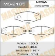 ������� �������� Masuma MS-2105 / AN-130K ������ MS-2095 Masuma MS2105 ����