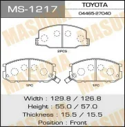������� �������� Masuma MS-1217 / AN-238K Masuma MS1217 ����