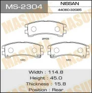 ������� �������� Masuma MS-2304 / AN-266K ������ AN-213K Masuma MS2304 ����