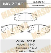 ������� �������� Masuma MS-7249 / AN-297K Masuma MS7249 ����