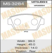 ������� �������� Masuma MS-3284 / AN-314 Masuma MS3284 ����