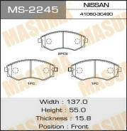   Masuma MS-2245 / AN-319K Masuma MS2245 