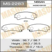 ������� �������� Masuma MS-2283 / AN-326K Masuma MS2283 ����