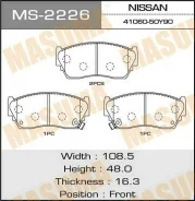 ������� �������� Masuma MS-2226 / AN-327K Masuma MS2226 ����