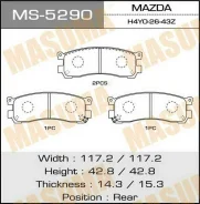 ������� �������� Masuma MS-5290 / AN-344K Masuma MS5290 ����