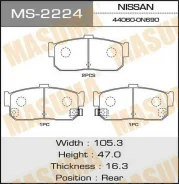 ������� �������� Masuma MS-2224 / AN-346K Masuma MS2224 ����