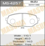 ������� �������� Masuma MS-4257 / AN-347K Masuma MS4257 ����