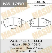 ������� �������� Masuma MS-1259 / AN-355K Masuma MS1259 ����