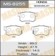������� �������� Masuma MS-8255 / AN-359K Masuma MS8255 ����