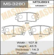 ������� �������� Masuma MS-3280 / AN-366K Masuma MS3280 ����