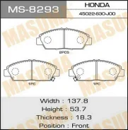 ������� �������� Masuma MS-8293 / AN-375K Masuma MS8293 ����