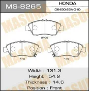 ������� �������� Masuma MS-8265 / AN-377K Masuma MS8265 ����