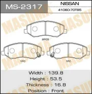 ������� �������� Masuma MS-2317 / AN-402K Masuma MS2317 ����