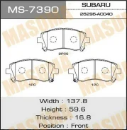 ������� �������� Masuma MS-7390 / AN-463K Masuma MS7390 ����