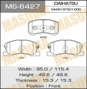 ������� �������� Masuma MS-6427 / AN-496K Masuma MS6427 ����