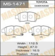 ������� �������� Masuma MS-1471 / AN-618K ���� MS-1432 Masuma MS1471 ����