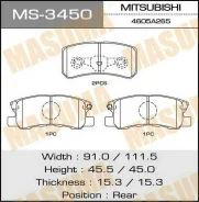 ������� �������� Masuma MS-3450 / AN-632K Masuma MS3450 ����