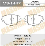 ������� �������� Masuma MS-1447 / AN-640K Masuma MS1447 ����