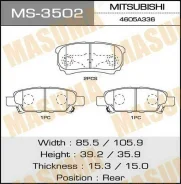 ������� �������� Masuma MS-3502 / AN-651WK Masuma MS3502 ����