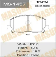 ������� �������� Masuma MS-1457 / AN-658K Masuma MS1457 ����
