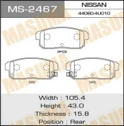 ������� �������� Masuma MS-2467 / AN-669K Masuma MS2467 ����