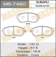 ������� �������� Masuma MS-7460 / AN-672K Masuma MS7460 ����