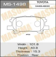 ������� �������� Masuma MS-1498 / AN-688K Masuma MS1498 ����