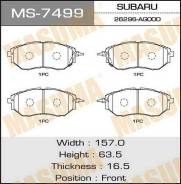 ������� �������� Masuma MS-7499 / AN-703WK Masuma MS7499 ����