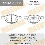   Masuma MS-5507 / AN-717K Masuma MS5507 