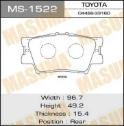 ������� �������� Masuma MS-1522 / AN-733K Masuma MS1522 ����