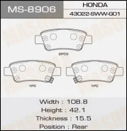 ������� �������� Masuma MS-8906 CR-V/ RE3, RE4 rear Masuma, ������ MS8906 ����