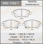 ������� �������� Masuma MS-1921 / Corolla/ ADE150, NDE150, NRE150 front Masuma, �������� MS1921 ����