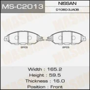 ������� �������� Masuma MS-C2013 / pathfinder/ r52r front Masuma, �������� MSC2013 ����