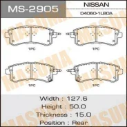 ������� �������� Masuma MS-2905 / Patrol/ Y62 rear Masuma, ������ MS2905 ����