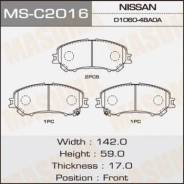   Masuma MS-C2016 / X-Trail/ T32 front Masuma,  MSC2016 