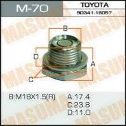 ���� ������������ A/T � �������� Masuma Allex. NZE124. ZZE124 18x1.5 Masuma M70 ����