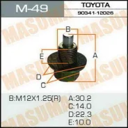 ���� ������������ � �������� Masuma Toyota 12�1.25mm 1ZZ,1NZ,2NZ,2AZ,1MZ,3S,1HD Masuma M49 ����