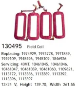 ������ ��������(�������) Caterpillar, 24V,12V SFD0495NB SFD0495NB ����