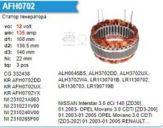 ������(�������)���������� Nissan Pathfinder III (R51M) 4.0 4WD [VQ40DE], 12V, 130A Krauf AFH0702DD ����
