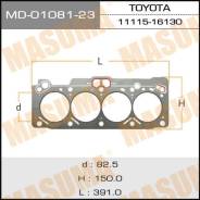 ��������� ������� ����� ��������� Masuma Toyota, 4A-FE, ������� 1,60 �� Masuma MD0108123 ����