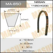 ������ ����������� Masuma 12.6x850 mm Masuma MA850 ����
