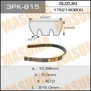 ������ ���������� Masuma 3PK-815 Masuma 3PK815 ����