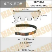 ������ ���������� Masuma 4PK-805 Masuma 4PK805 ����