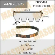 ������ ���������� Masuma 4PK-895 Masuma 4PK895 ����