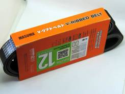   Masuma 6PK-1680 Masuma 6PK1680 