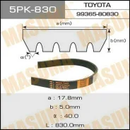 ������ ���������� Masuma 5PK-830 Masuma 5PK830 ����