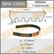 ������ ���������� Masuma 5PK-1035 Masuma 5PK1035 ����