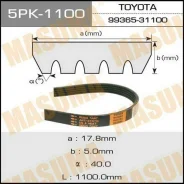 ������ ���������� Masuma 5PK-1100 Masuma 5PK1100 ����