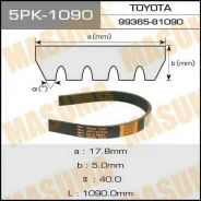 ������ ���������� Masuma 5PK-1090 Masuma 5PK1090 ����