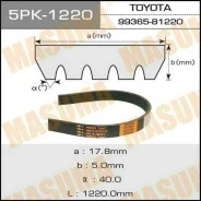 ������ ���������� Masuma 5PK-1220 Masuma 5PK1220 ����